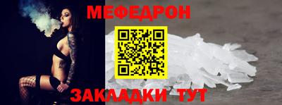 каннабис Лесосибирск