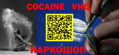 герыч Малгобек