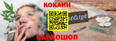гашик Ликино-Дулёво