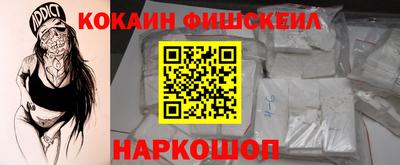 PSILOCYBIN Ливны