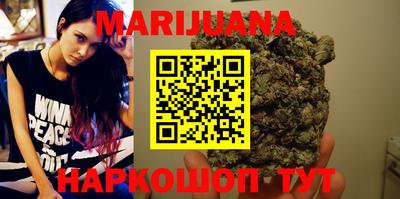 PSILOCYBIN Ливны
