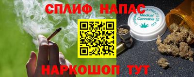 PSILOCYBIN Ливны