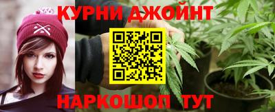 PSILOCYBIN Ливны