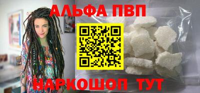 каннабис Лесосибирск