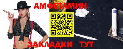 каннабис Лесосибирск
