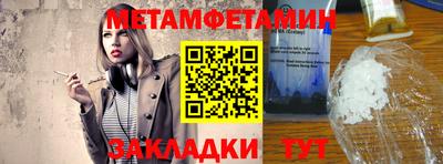 кокаин перу Малоярославец