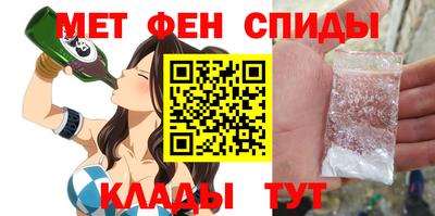 PSILOCYBIN Ливны