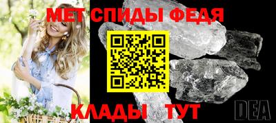 каннабис Лесосибирск