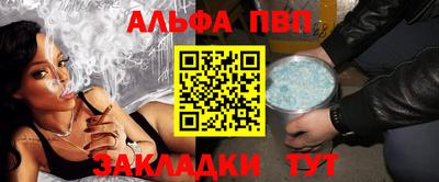 гашик Ликино-Дулёво
