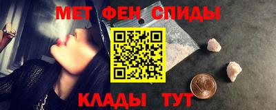 гашик Ликино-Дулёво