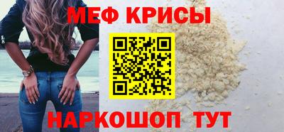 PSILOCYBIN Ливны